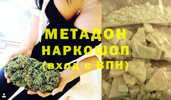 синтетический гашиш Алзамай