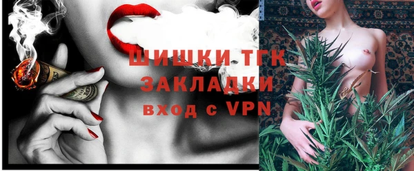 синтетический гашиш Алзамай