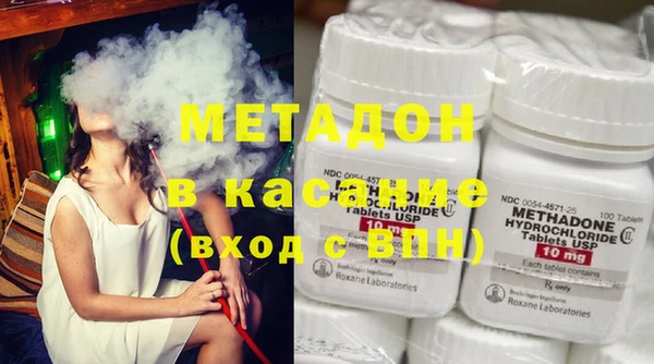 синтетический гашиш Алзамай