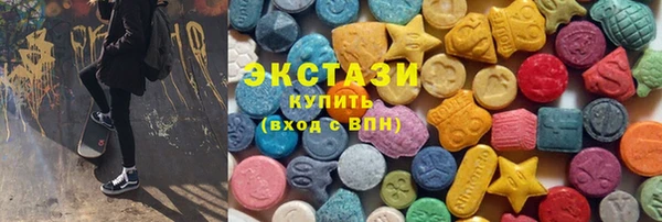 трава Алексеевка