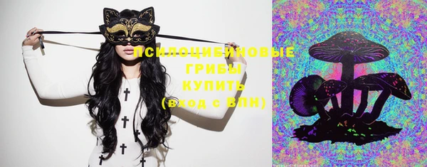 трава Алексеевка