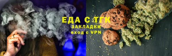синтетический гашиш Алзамай