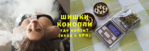 трава Алексеевка
