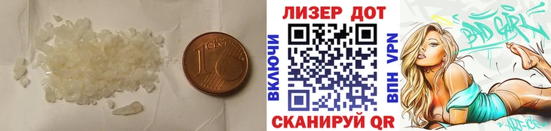 Лсд 25 экстази ecstasy  кракен вход  Березники 
