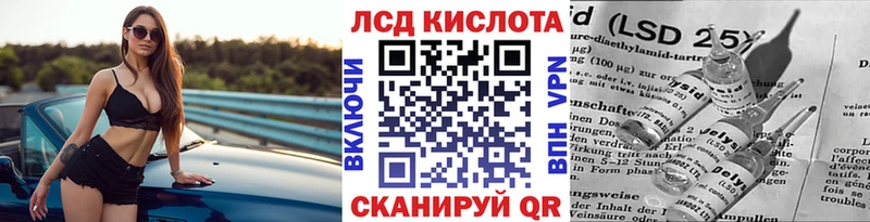 Марки N-bome 1,8мг OMG вход Березники