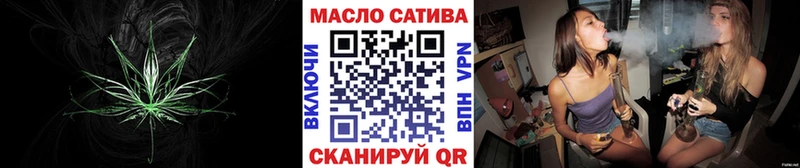 сколько стоит  Березники  ТГК вейп с тгк 