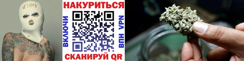 купить наркотик  Березники  Канабис планчик 